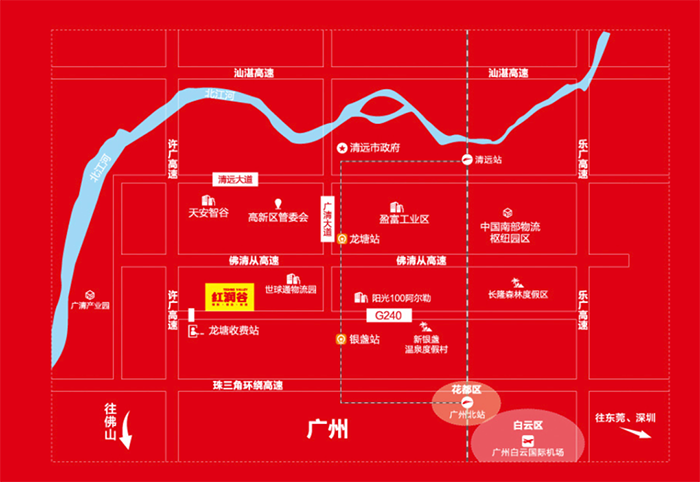 清远红润谷科技产业园11.png