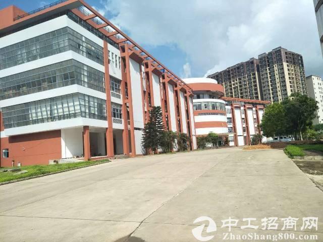 厂房涨价怎么办？深圳企业主看过来