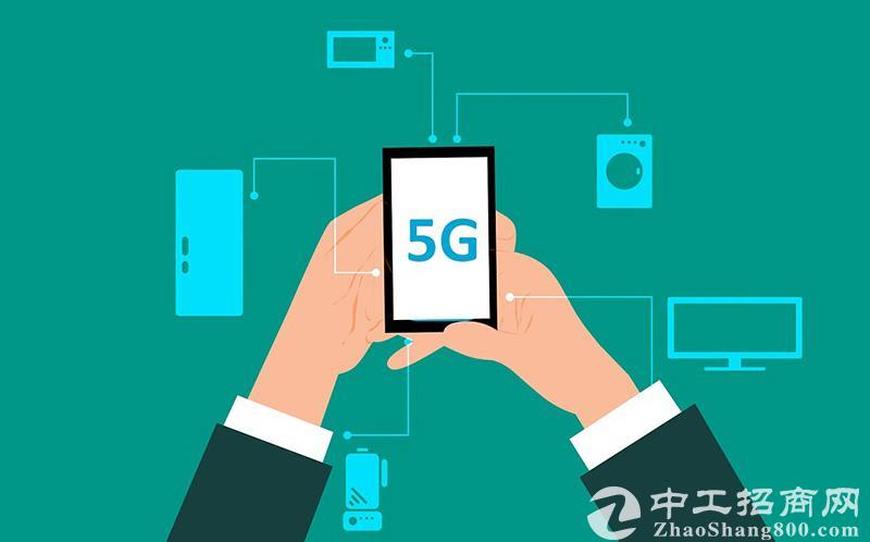 「产业分析」5g产业：华为建成全球首个室外型f5g超级站点；粤港澳大湾区首个5g绿色低碳智慧港口开港