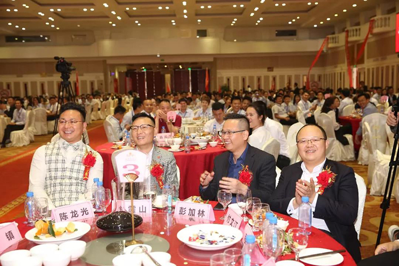 1554890212293746.jpg 年会1.jpg