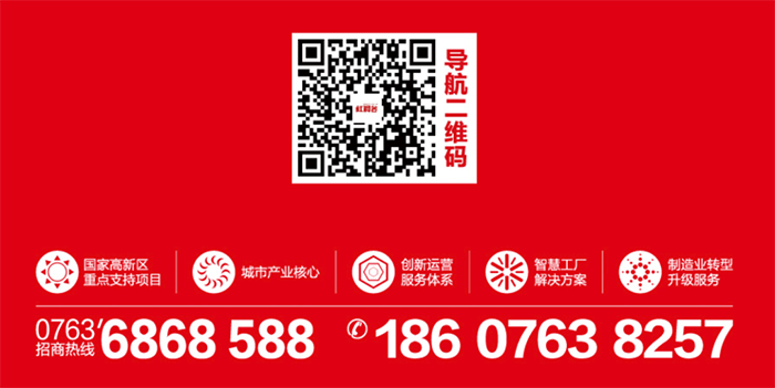 红润谷.png