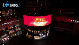 南京7.gif 南京7.gif