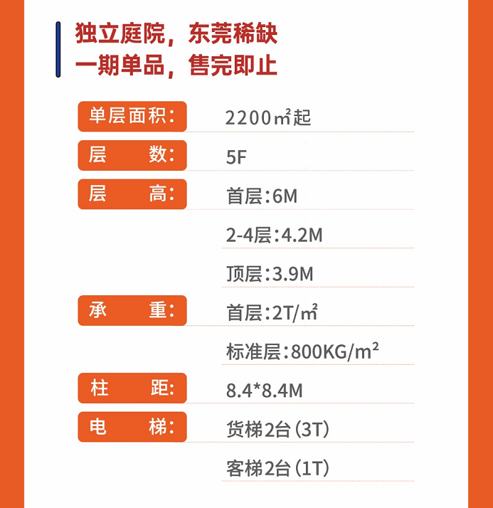 平安水乡14.png