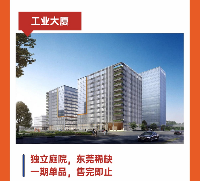 平安水乡15.png