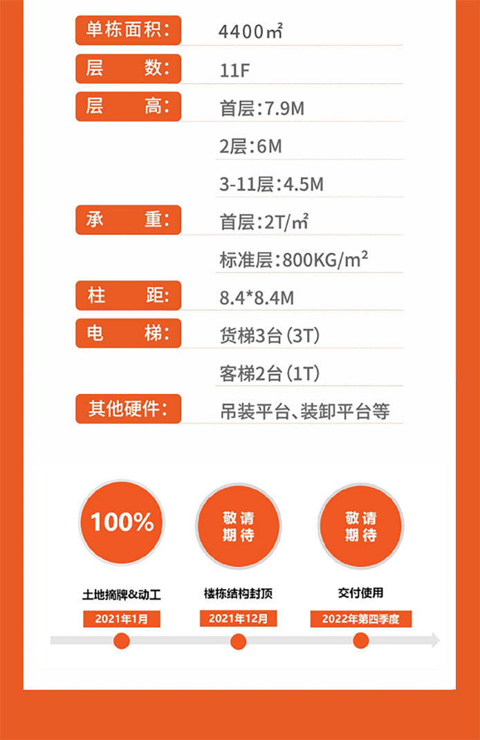 平安水乡16.png